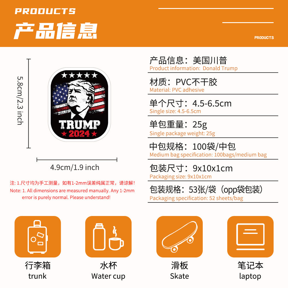 100 Pack Trump 2024 Presidential Election Stickers - Funny Decals for Walls, Laptops, Luggage, Fridge, Suitcases, Cars